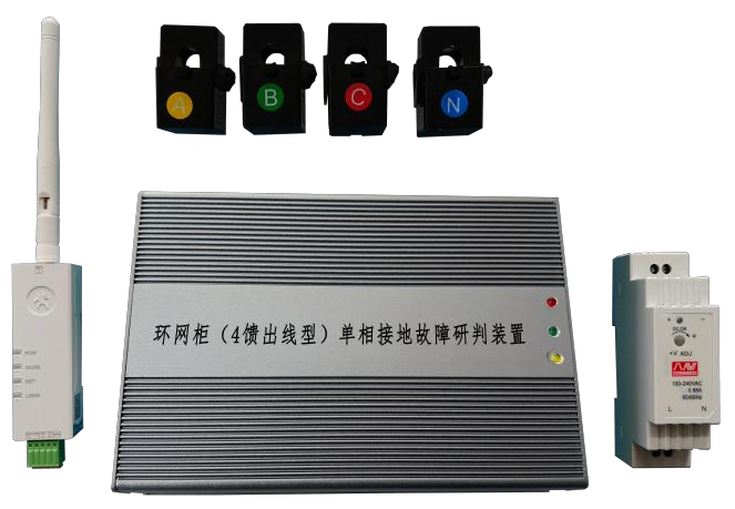 AI终端安装示意